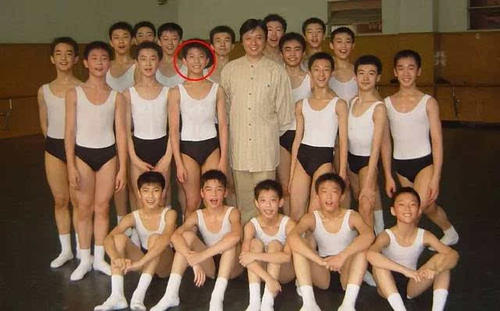 舞者刘迦身高个人资料作品和杨洋是同学吗 刘迦结婚了吗女友是谁