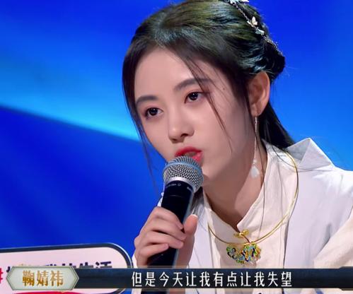 ��溵t˵�����Ƚ����ʲô��ϵ������ SNH48���ȽΪʲô����