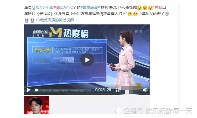 Фսԭ����ʲôΪʲôƵ�������ӵ��� Фս277�¼������������