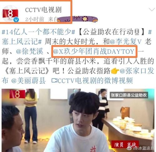 Фսԭ����ʲôΪʲôƵ�������ӵ��� Фս277�¼������������