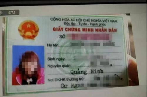 ȢԽ��ϱ����Ŀ���贫 ȢԽ��ϱ��������Ǯ Խ��ϱ��3��5���ѡ