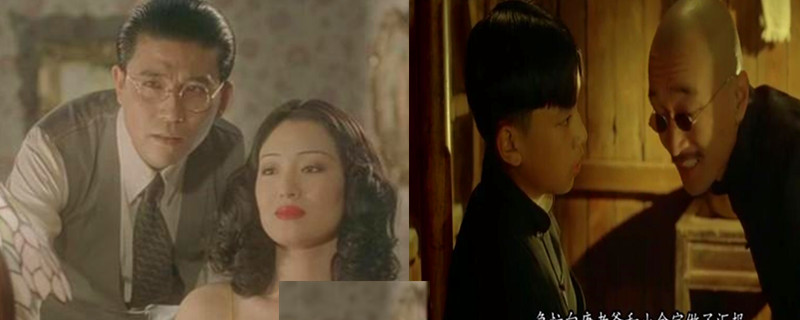 ҡ��ҡҡ�������Ž����ʲô