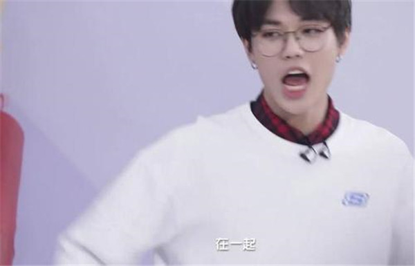 林彦俊为什么叫制霸什么意思 林彦俊是广外的吗在哪里上大学近照