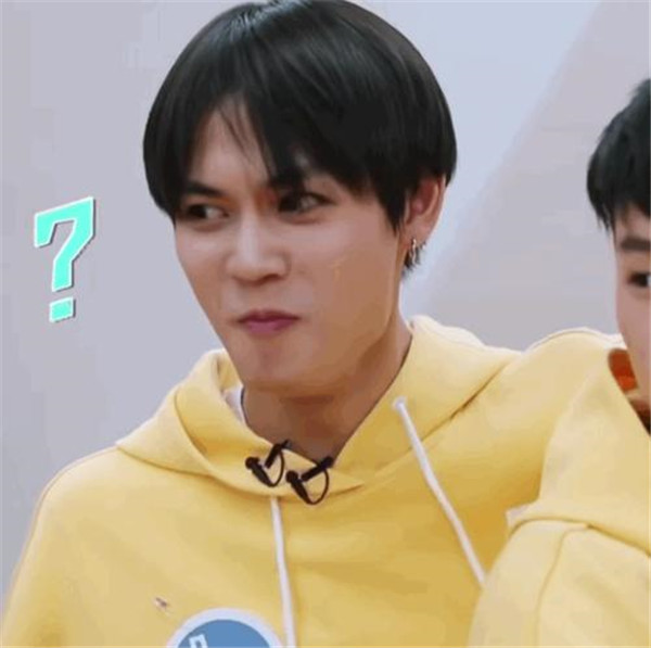 林彦俊为什么叫制霸什么意思 林彦俊是广外的吗在哪里上大学近照