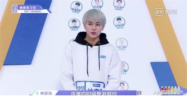 林彦俊为什么叫制霸什么意思 林彦俊是广外的吗在哪里上大学近照