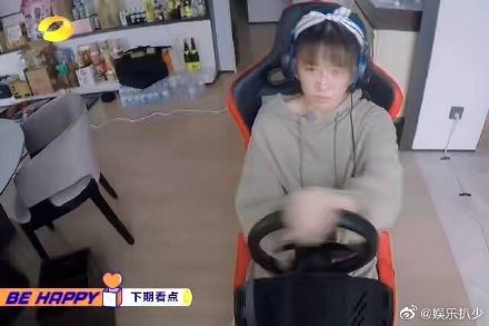 阚清子真名叫什么为什么随妈的姓 阚清子父母为什么离异爸爸是谁