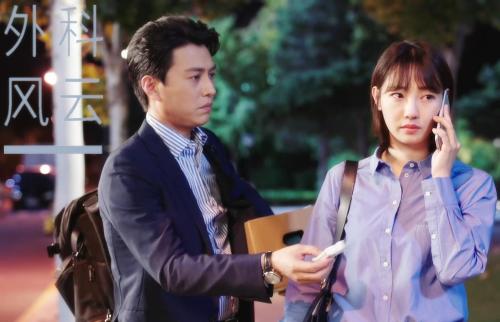 �����װٺ�˽�¹�ϵ �����װٺ���ű�����Ϸ����סһ������ҥ