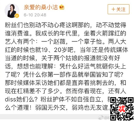 ��ǿ������Ƭ��ɣС��΢���������ϼ���ˮ���ϵ �����Ϲ���˭