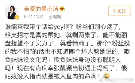 ��ǿ������Ƭ��ɣС��΢���������ϼ���ˮ���ϵ �����Ϲ���˭