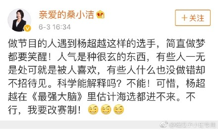 ��ǿ������Ƭ��ɣС��΢���������ϼ���ˮ���ϵ �����Ϲ���˭