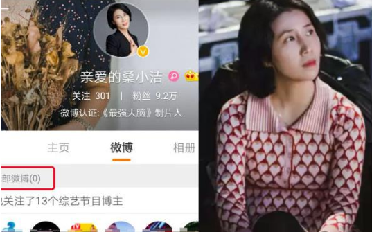 ��ǿ������Ƭ��ɣС��΢���������ϼ���ˮ���ϵ �����Ϲ���˭