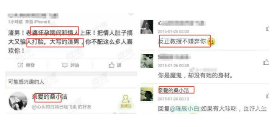 ��ǿ������Ƭ��ɣС��΢���������ϼ���ˮ���ϵ �����Ϲ���˭