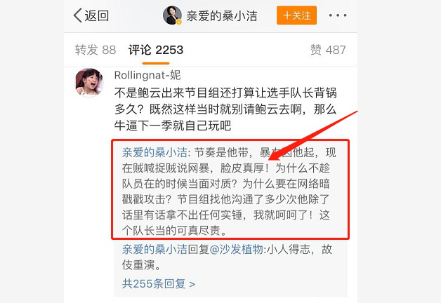 ��ǿ������Ƭ��ɣС��΢���������ϼ���ˮ���ϵ �����Ϲ���˭