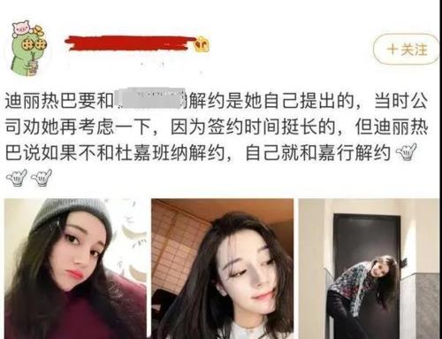 �Ȱ���ô�����ݷ��ֵ�ΪʲôǩԼ15�� ���ص����Ȱͽ�Լ�������