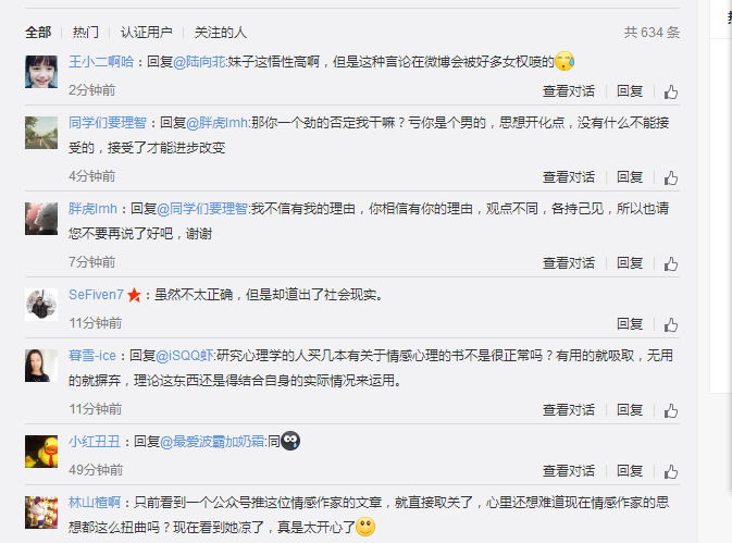 ayawawa��˭������׺���ʷ��Ƭ�Ϲ�������Ƥ ayawawa�ľ�������