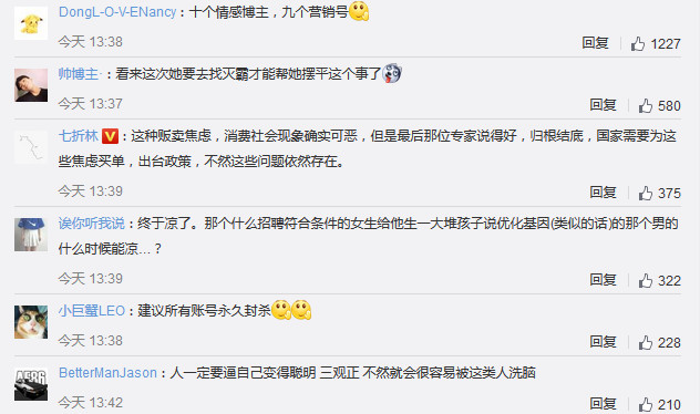 ayawawa��˭������׺���ʷ��Ƭ�Ϲ�������Ƥ ayawawa�ľ�������