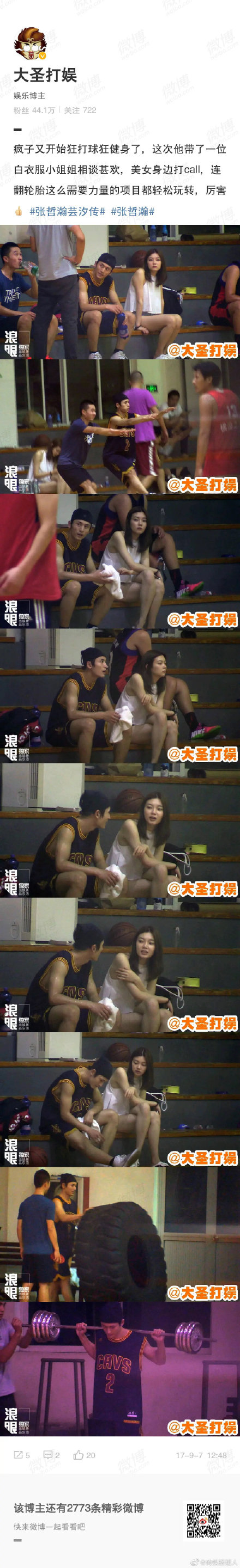 Ȧ�ڱ��������Ů���� �����Ů�����������Ǹ���ĸ�������ͼƬ