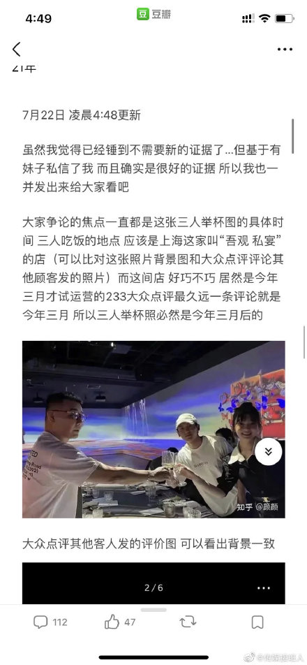 Ȧ�ڱ��������Ů���� �����Ů�����������Ǹ���ĸ�������ͼƬ