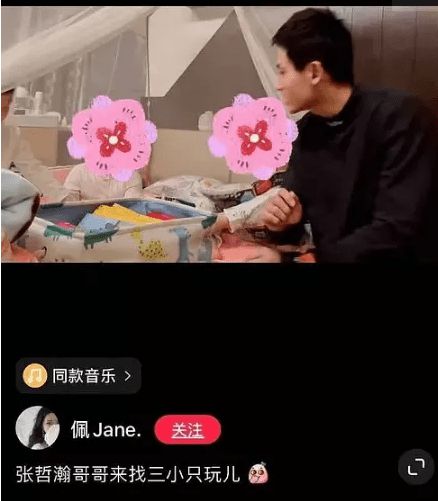 Ȧ�ڱ��������Ů���� �����Ů�����������Ǹ���ĸ�������ͼƬ