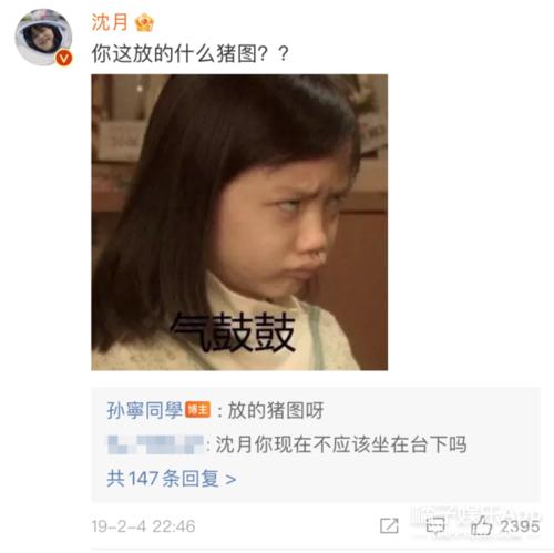 ����������ô��ʶ��һ�������ʼĩ �����������������ݹ��ĵ���