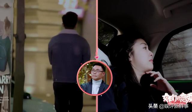 ������Ϊʲô�ܾ��˳��������� ���������ʲô����ŭ��������