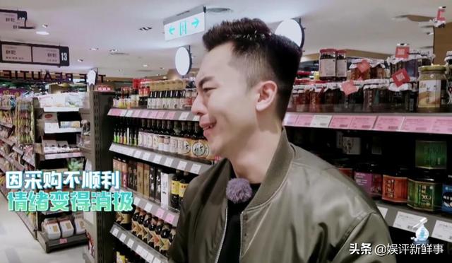 ������Ϊʲô�ܾ��˳��������� ���������ʲô����ŭ��������