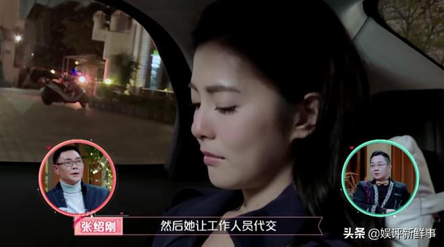 ������Ϊʲô�ܾ��˳��������� ���������ʲô����ŭ��������