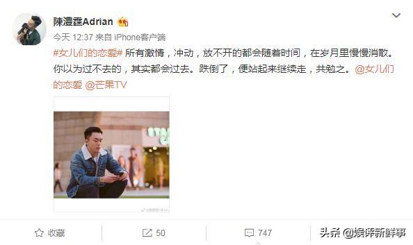 ������Ϊʲô�ܾ��˳��������� ���������ʲô����ŭ��������