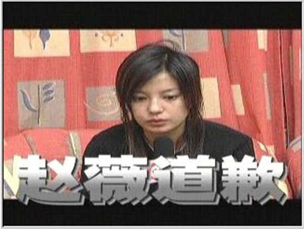 ��ѩΪʲô�ݺ���ޱ��˭ָʹ ��ޱ����װ�¼���˭�ݺ���˭�����