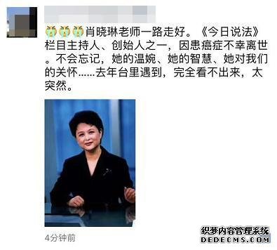 ����������Ф����ȥ��ԭ������ Ф���ռ�鱳���ɷ���˭���ӽ���