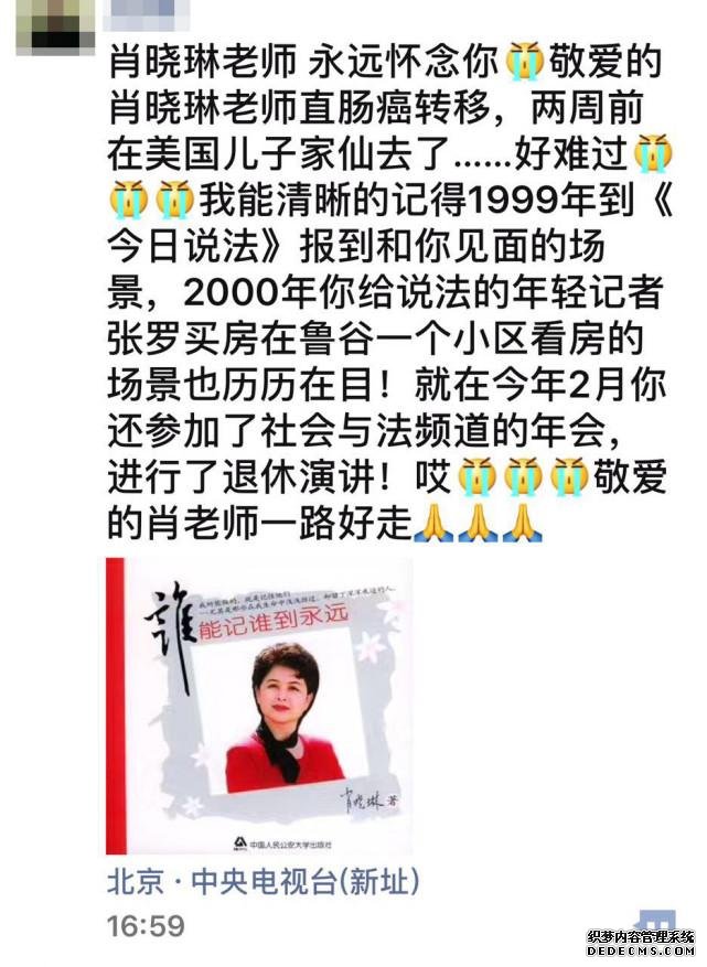 ����������Ф����ȥ��ԭ������ Ф���ռ�鱳���ɷ���˭���ӽ���