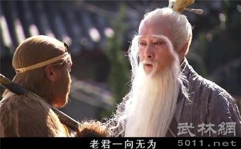 ̫���Ͼ���ʵ������˭ͼƬ ̫���Ͼ�����ͥ�ϵĵ�λ��Ȼ��ô��