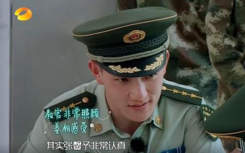 ��ܰ������Ϊɶ�ܹ� �νݴ�ʲôʱ��ϲ����ܰ������׷�����