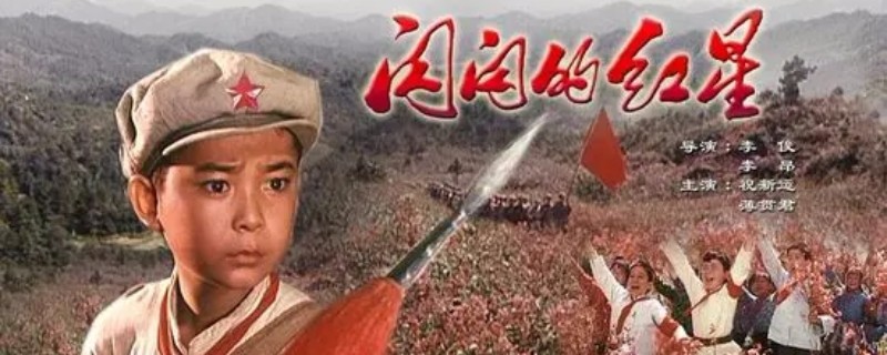 �˶��ӵĹ������Ĳ���Ӱ