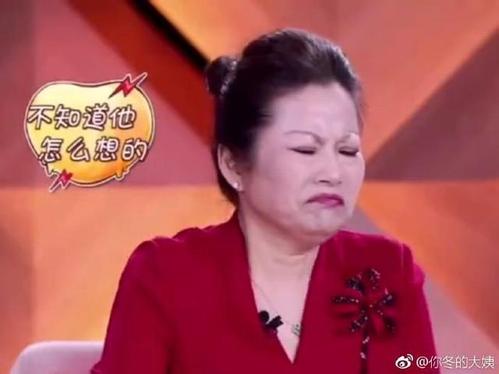 ��ѧ��û�и�ĸ��Ϊʲô�Ǵ���ȥ ���̳�������ʲô���ⱳ������