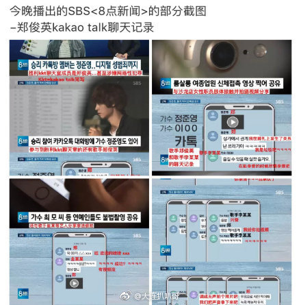 ʤ��������ʲôΪʲô�˳�����Ȧ��YG��Լ ҹ���¼���ʲô��ʼĩ