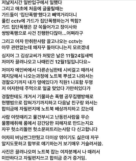 ʤ��������ʲôΪʲô�˳�����Ȧ��YG��Լ ҹ���¼���ʲô��ʼĩ