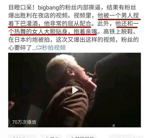 ʤ��������ʲôΪʲô�˳�����Ȧ��YG��Լ ҹ���¼���ʲô��ʼĩ