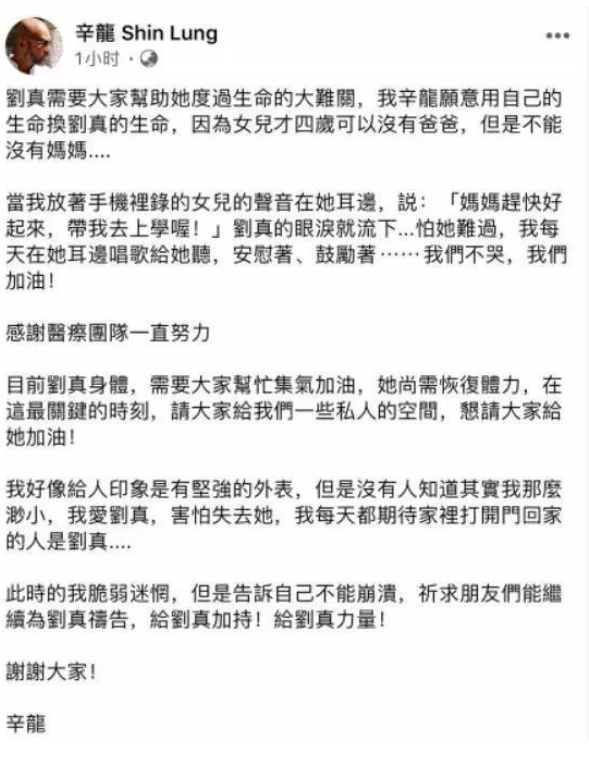 Ϊʲô����ͻȻ���� ����Ĳ�����ô����� ��������ȥ��������