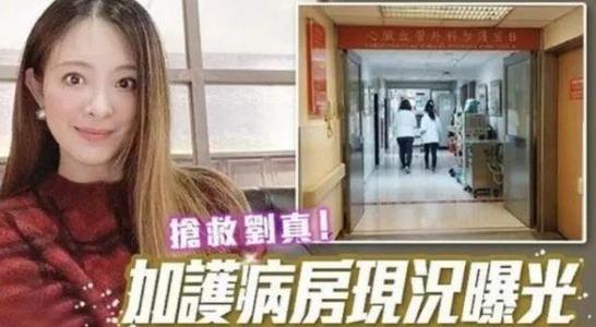 Ϊʲô����ͻȻ���� ����Ĳ�����ô����� ��������ȥ��������