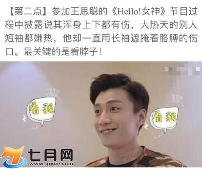 ������Ϊ��һ���������ֱ�ȥ���� �������������������û����