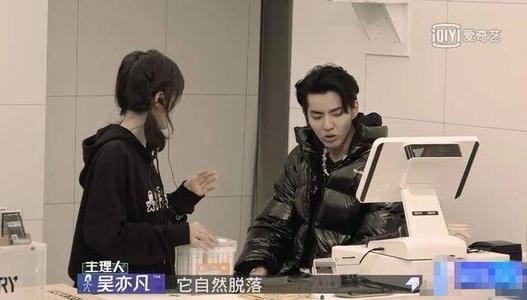 吴亦凡喜欢赵今麦吗私下什么关系 赵今麦和吴亦凡接吻照曝真假