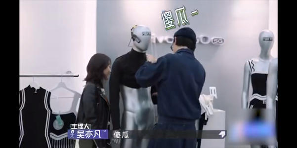 吴亦凡喜欢赵今麦吗私下什么关系 赵今麦和吴亦凡接吻照曝真假
