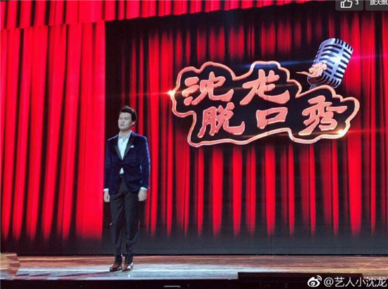 С�������ŵ�ӨѩͼƬ�ع��к����� С�������˳����Ѷ���Ǯ