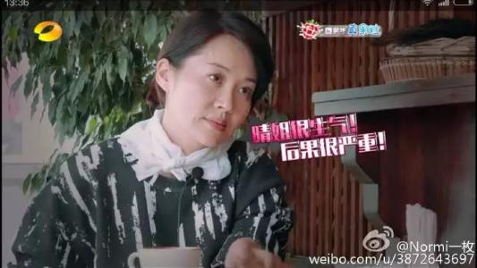 �����֣ˬΪʲô���� ����˵֣ˬ�䲻���ź� ������ź���ϵ