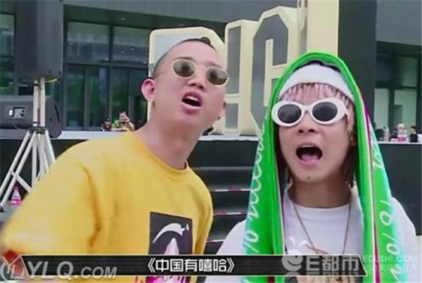 重庆gosh说唱团体成员名单揭秘雾都哥是谁 gai退出gosh了吗现状