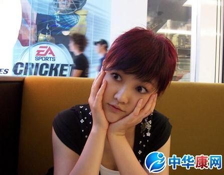 ����Ϊʲôû��Ϣ������״�� ���Ľ�������Ϲ�������