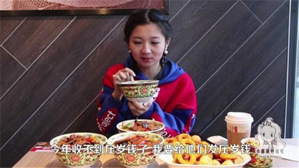 С�������ܳ���˭��������������ʲô С�������ܳ�������ܳ���