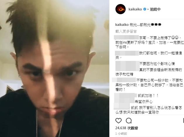 ������״������������û��������ʲô ���𶫳������������