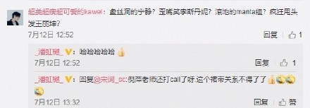 �˺���Ϊʲô����������״ �˺���Ϊ�α�ѩ�غ�����Ψ��ϵ�ַ���